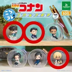 名探偵コナン ころコレ コナン 毛利小五郎 安室透