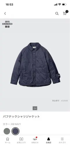 M*読様 ANYA HINDMARCH UNIQLOネイビー ジャケット