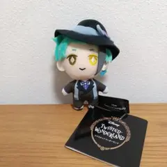 ディズニーツイステッドワンダーランド寮服マスコット～オクタヴィネル寮～ジェイド