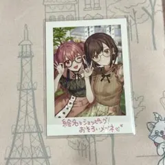 2025年最新】プロセカ 思い出夏フォトカードの人気アイテム - メルカリ