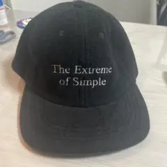 The Extreme of Simple
