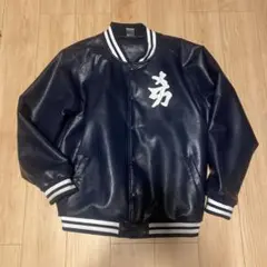 【MLB】ニューヨークヤンキース レザー ジャケット size95 楽天市場】ヤンキース レザージャケットの通販