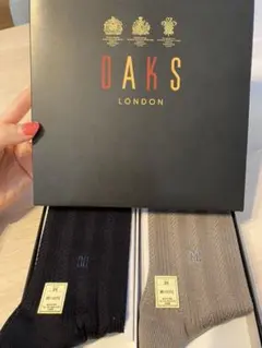 DAKSダックス/メンズソックス2足セット/ネイビー/ベージュ/綿100%