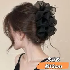 じゅえりぃ様 リクエスト 2点 まとめ商品