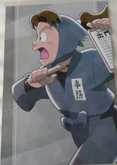 忍たま マルイ 特典 小松田秀作