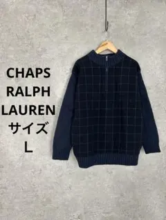 CHAPS RALPH LAURENラルフローレン　チャップスネイビー ニットL