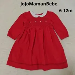 スモッキング ワンピース