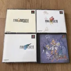 Item thumbnail for item 867152fc-5b20-4b22-aedf-5fb1d0221969