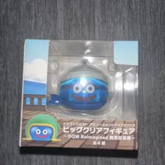 2026年最新】ドラクエ クリアフィギュアの人気アイテム - メルカリ