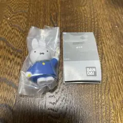 miffy POINT AT! せんせい
