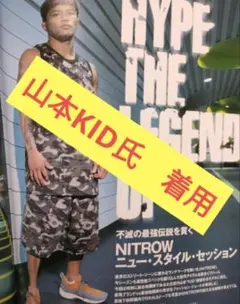 nitraid forest タンクトップ nitraid ナイトレイド forest タンクトップ Mサイズ Nitraid