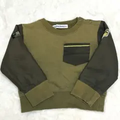 Donkey Josy トレーナー 95cm グリーン