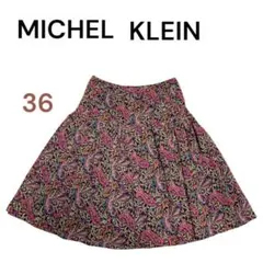 【美品】MICHEL KLEIN ペイズリー柄 フレアスカート 36