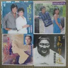 2026年最新】美樹克彦 epの人気アイテム - メルカリ