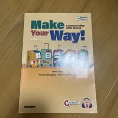 【値下可】Make Your Way!