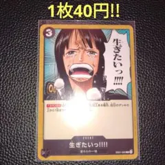 tt様 リクエスト 3点 まとめ商品