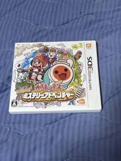【動作確認済み】太鼓の達人 ミステリーアドベンチャー 3DS