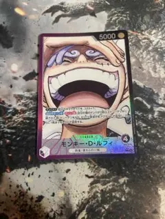 パラレル ワンピース カードゲーム