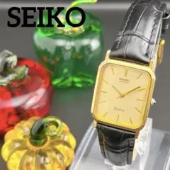 【希少】オールドセイコー ドルチェ タンク ゴールド クォーツ メンズ腕時計