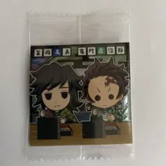 鬼滅の刃ウエハース　13-06 竈門炭治郎　冨岡義勇　鬼滅シール