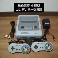 ⑭安心の動作保証 すぐに遊べる スーパーファミコンセット
