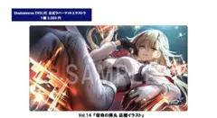 ナハトナハト プレイマット 東京エボル部 ep3枚セット付き 2025年最新】ナハトナハト プレイマットの人気アイテム - メルカリ