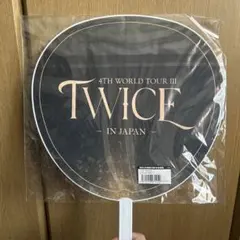 TWICE MINA うちわ