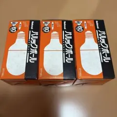 ナショナル パルックボール 電球形蛍光灯 電球色 EFT16EL 3個