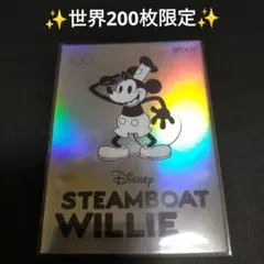 2026年最新】ディズニーカード100 エポックの人気アイテム - メルカリ