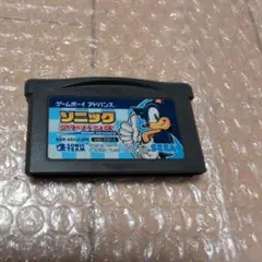 ゲームボーイアドバンスソフト