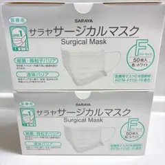 サラヤ❣️サージカルマスク　医療用マスク　1箱50枚入×2箱　100枚　レベル①のサムネイル