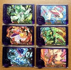 ポケモンフレンダ1弾　6種　スーパートレジャー　②