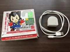 saveEditor2 3DSR セーブデータ編集ツール