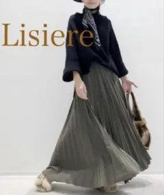 Lisière Grosgrain Volume Skirt ネイビー - メルカリ