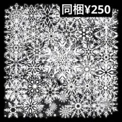 心愛様 リクエスト 3点 まとめ商品