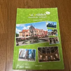 Sei fröhlich - Deutsch für Anfänger