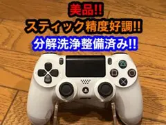 【美品】分解清掃整備済み 純正 DUALSHOCK4 コントローラー PS4 ⑥