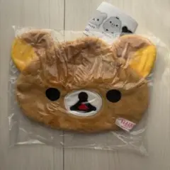 リラックマ ふわふわポーチ キャラクターグッズ