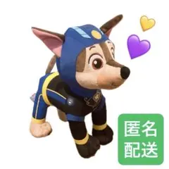 パウパトロール チェイス モーターパウ MOTOPUPS BIGぬいぐるみ