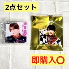 ONE Ｎ’ ONLY ワンエン 関哲太 アクキー デコガチャ