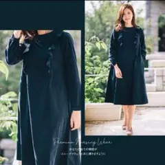 Konny ネイビー フリル付き 授乳ワンピース M