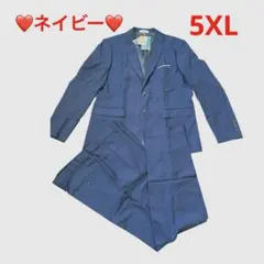 ❤️新品❤️Yimanie ネイビー スーツ上下セット 5XL 自宅で洗える