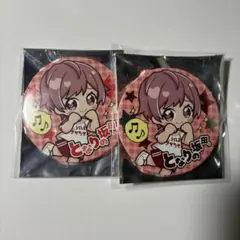 2026年最新】浦島坂田船 缶バッジの人気アイテム - メルカリ