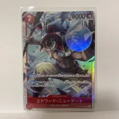 2026年最新】ONE PIECE セット：【ST-15】 赤 エドワード・ニュー