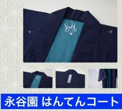 Item thumbnail for item 3779d848-14f6-4117-9ba0-8b7424cc8c1c