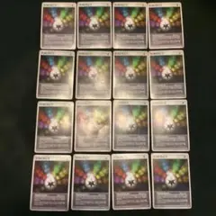 ジャンク品　マルチエネルギー　16枚　adv pcg エクストラ　ポケモン