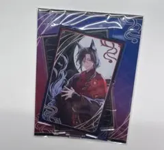 にじさんじ妖怪万化 アクスタ シェリン・バーガンディ