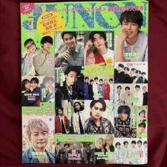 2026年最新】西垣_匠の人気アイテム - メルカリ