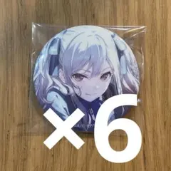 プロセカ 天馬咲希 缶バッジ Vol.54C ワールドリンク ワルリン WL