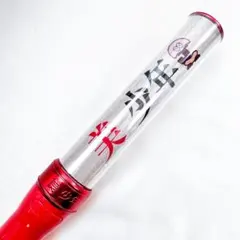 近日中処分 美少年ペンライト 美少年 ペンライト もう電池切れの心配なし「USBで充電できるカラーチェンジライト」が